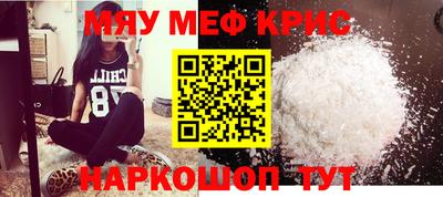 Альфа ПВП Лесосибирск