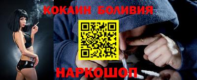 прущая мука Ликино-Дулёво