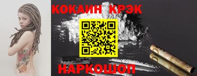 прущая мука Ликино-Дулёво