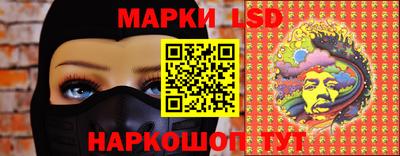 прущая мука Ликино-Дулёво