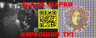 прущая мука Ликино-Дулёво
