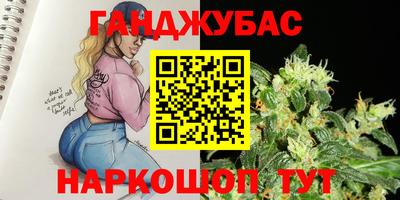 прущая мука Ликино-Дулёво