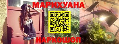 прущая мука Ликино-Дулёво