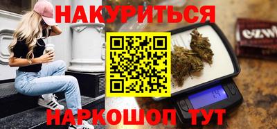 прущая мука Ликино-Дулёво