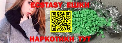 прущая мука Ликино-Дулёво