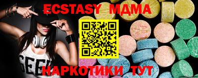 прущая мука Ликино-Дулёво
