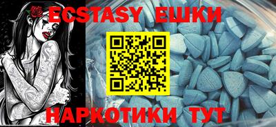прущая мука Ликино-Дулёво
