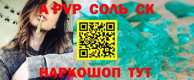 прущая мука Ликино-Дулёво