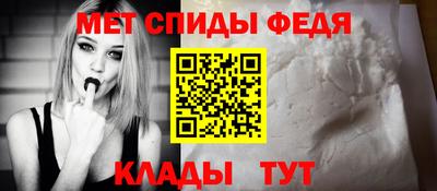 Альфа ПВП Лесосибирск