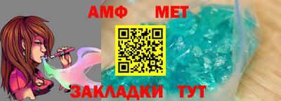 прущая мука Ликино-Дулёво