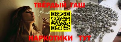 прущая мука Ликино-Дулёво