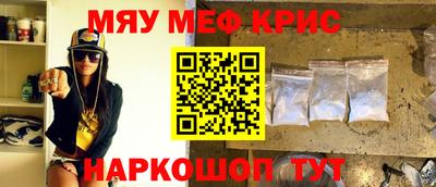 Альфа ПВП Лесосибирск