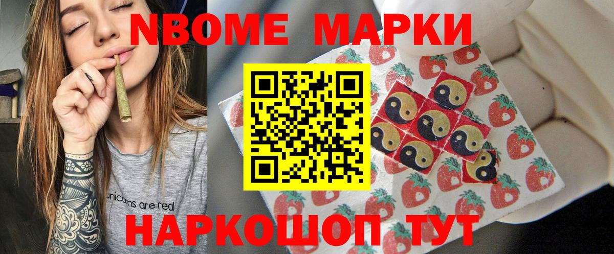 Лсд 25 экстази кислота Сосновоборск
